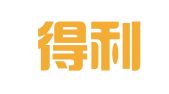 丹东得利是广告有限公司