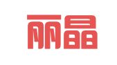 苏州丽晶气球艺术广告有限公司