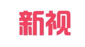 甘肃新视线广告有限责任公司