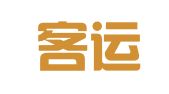 沈阳客运集团广告公司