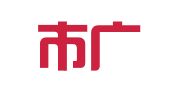 耒阳市广播电视广告信息中心