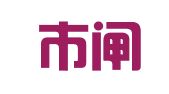 上海市闸北区彭浦新村街道原创图文制作社