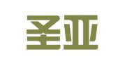 广州圣亚会展服务有限公司