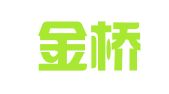 西安金桥商务会展有限公司