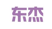 北京东杰屹立图文设计有限公司