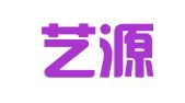 上海艺源图文设计有限公司