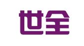 北京世全通会展中心