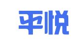 杭州平悦商务会展有限公司
