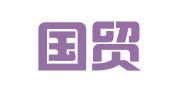 河南国贸会展有限公司