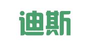 武汉迪斯得图文设计有限公司