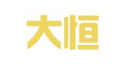 北京大恒嘉美图文设计制作有限责任公司