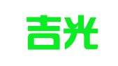 上海吉光图文制作有限公司