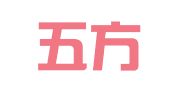 南京五方会展服务有限公司
