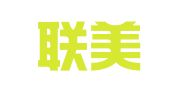 北京联美文森图文设计有限公司