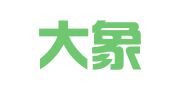 河南大象会展服务有限公司