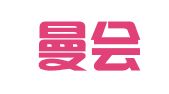 英富曼会展（北京）有限公司