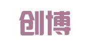 上海创博会展有限公司
