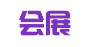 爱奇会展集团有限公司深圳分公司