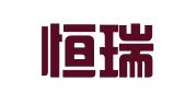 北京恒瑞盛世图文设计有限公司