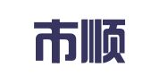佛山市顺德区大良图文日用百货店