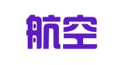 西安航空基地德航会展目的地管理有限公司