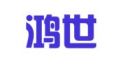 北京鸿世通国际会展有限公司
