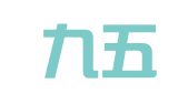 广州九五会展有限公司