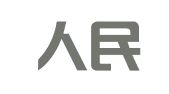 武汉人民会展传媒有限公司