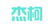 江阴杰柯图文制作有限公司兰州办事处
