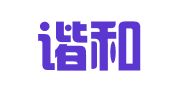 新疆谐和会展服务有限公司