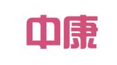 北京中康华泰会展服务有限公司