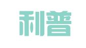 北京利普奥斯国际会展有限责任公司