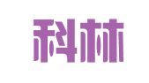 北京科林翔图文电子技术开发中心