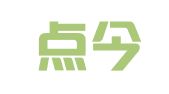 南通点今广告图文设计制作有限公司