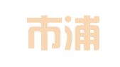 上海市浦东新区川沙新镇宝弟图文设计制作服务部