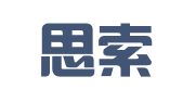 南京思索图文设计有限公司