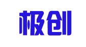 上海极创图文设计制作有限公司