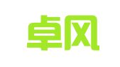 昆明卓风会展有限公司