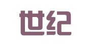 北京世纪康辉会展服务中心