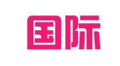 赤峰国际会展中心有限公司