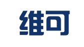 武汉维可觉会展服务有限公司