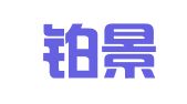 南京铂景会展有限公司