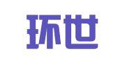 翰森环世国际会展（北京）有限公司