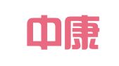 北京中康华艺会展有限公司