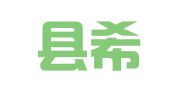 建湖县希望广告图文工作室（个体工商户）
