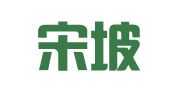 海盐宋坡图文广告设计中心