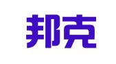 重庆邦克图文制作有限公司