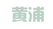上海黄浦区真强图文喷画制作经营部