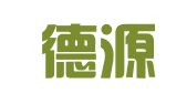 北京德源艺华会展服务有限公司