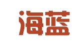 北京海蓝蓝天图文设计中心